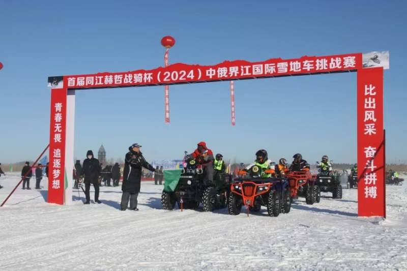 1713514667919386.jpg 圖片1.jpg