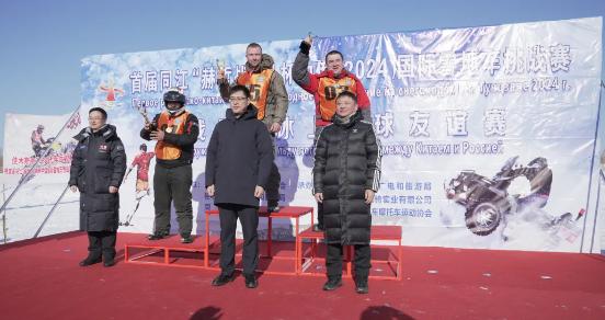 1713514703714647.jpg 圖片4.jpg